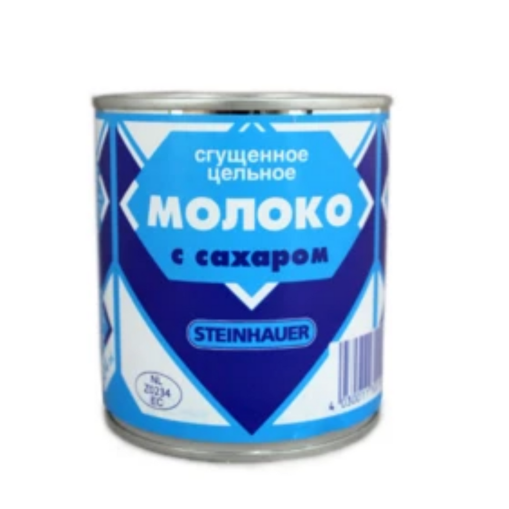[FRI-0150] Steinhauer Condensed Milk
