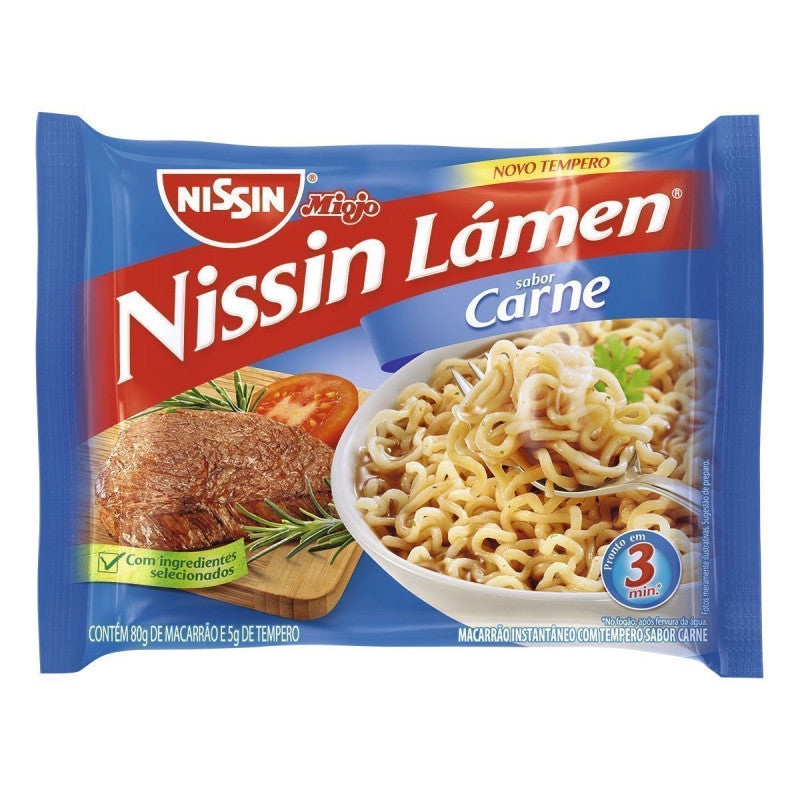 [MER-0470] Nissin Instant Noodles Beef Flavour 85g